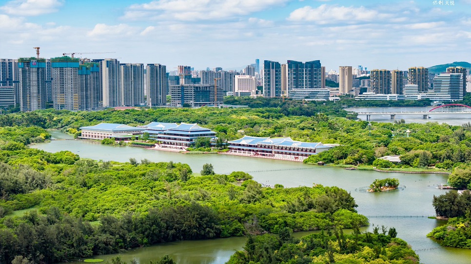 Công viên đầm lầy Ngũ Duyên Loan