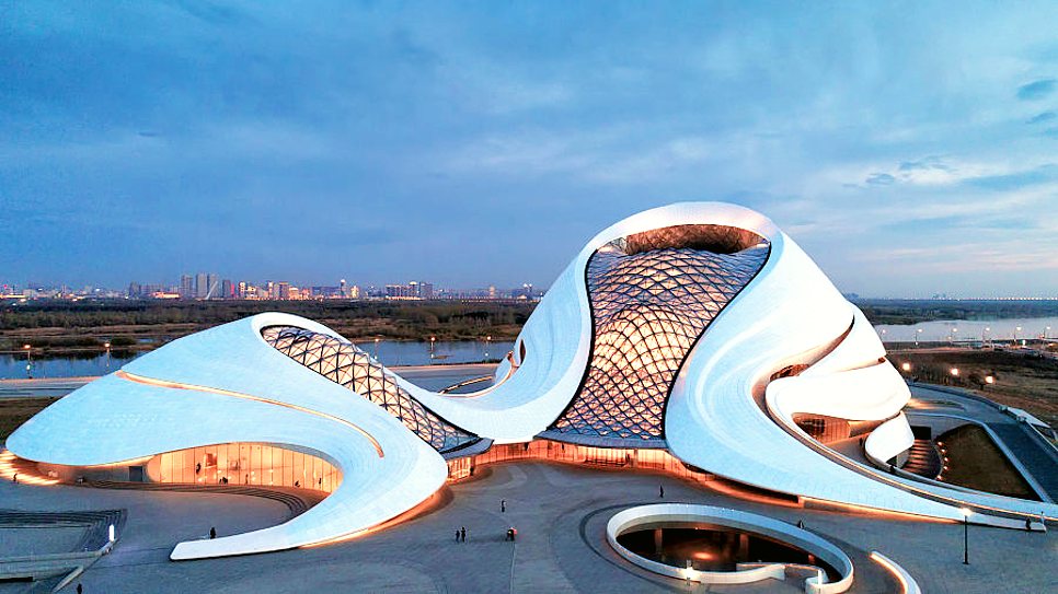 Nhà hát lớn Cáp Nhĩ Tân