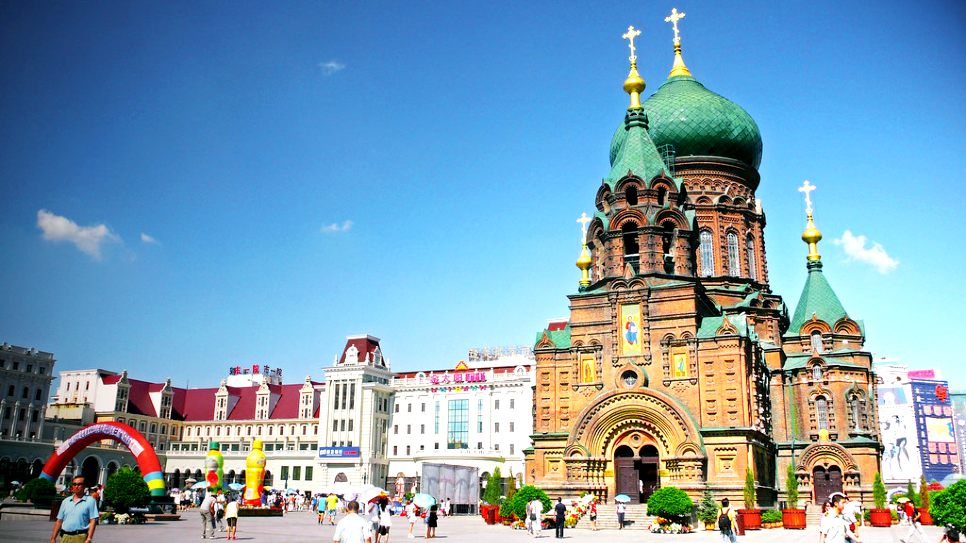 Nhà thờ Thánh Sophia