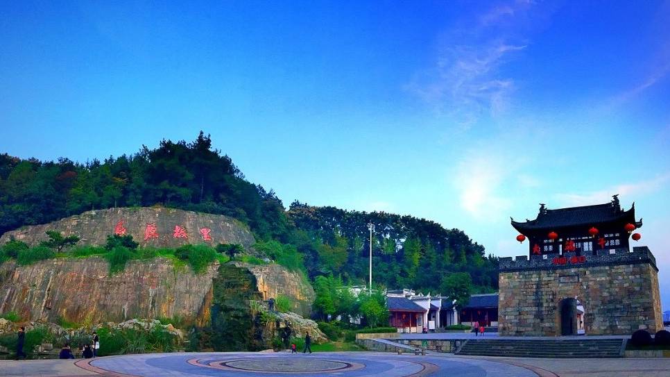 Quê hương Khuất Nguyên