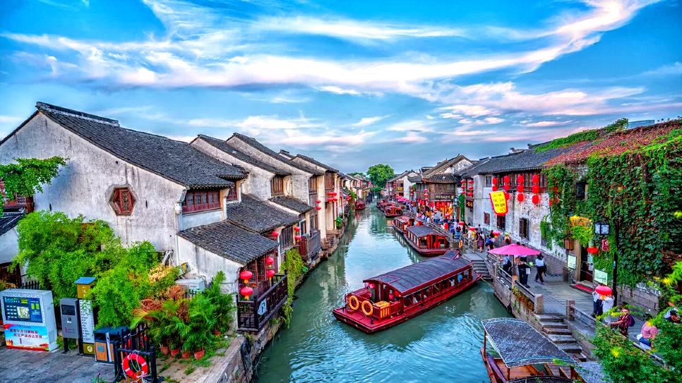 Phố Sơn Đường