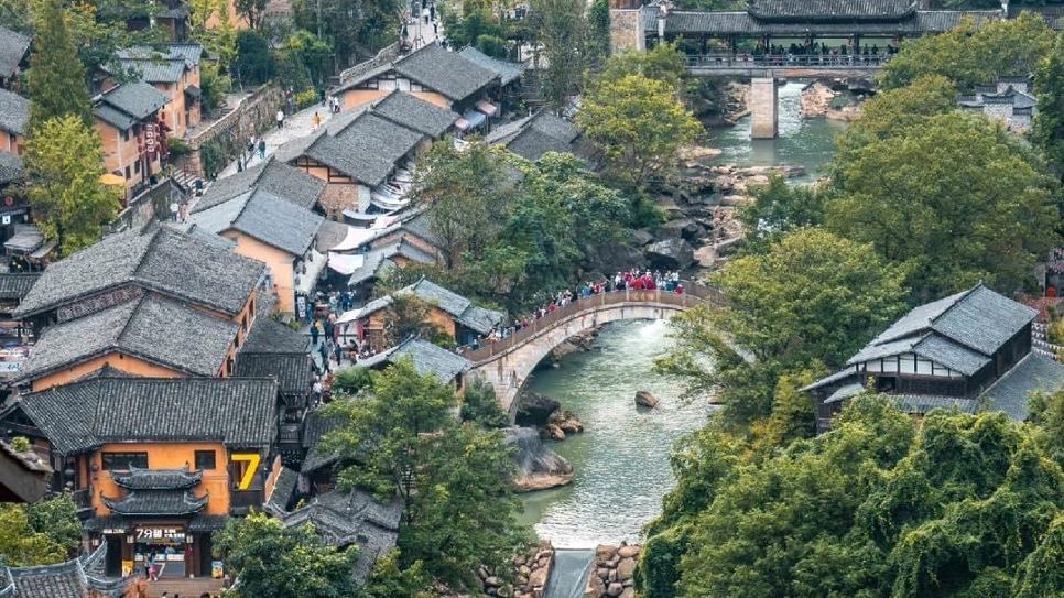 Vọng Ti&ecirc;n Cốc