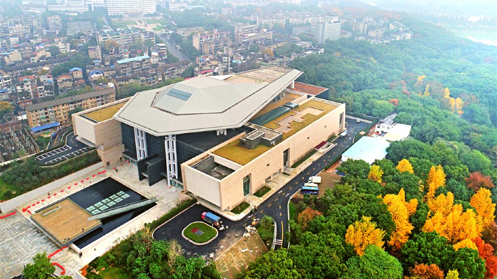 Bảo t&agrave;ng Hồ Nam (Hunan Museum)