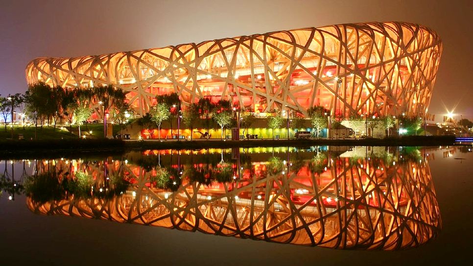 Sân vận động Quốc gia Bắc Kinh