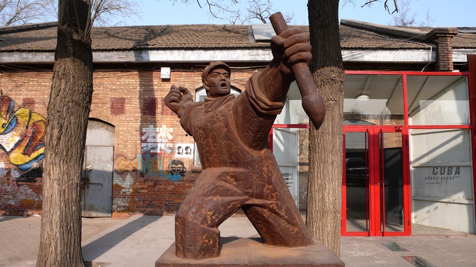 Một tác phẩm tại khu Quatangf168 Thể Thao, Bóng Đá, Casino, Nổ Hũ, Xổ Số 798