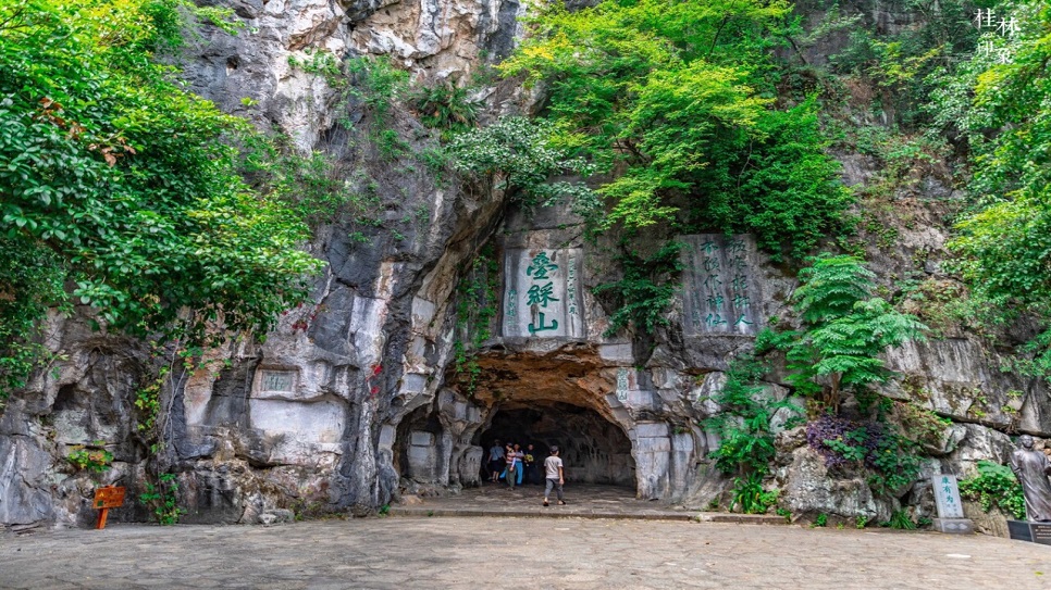 N&uacute;i Điệp Th&aacute;i