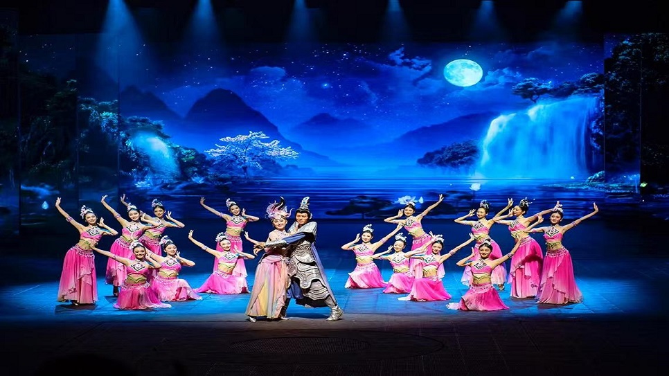 Quế L&acirc;m Thi&ecirc;n Cổ T&igrave;nh