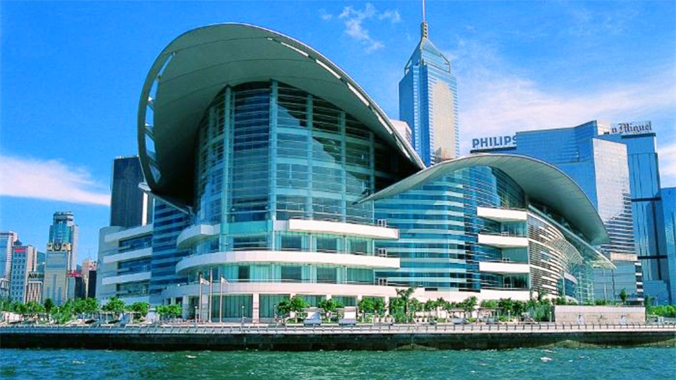 Trung T&acirc;m Hội Nghị Triển L&atilde;m Hong Kong