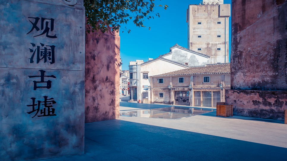 Chợ cổ Quan L&atilde;m