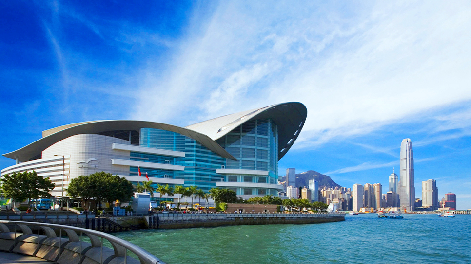 Trung t&acirc;m Hội nghị Triển l&atilde;m