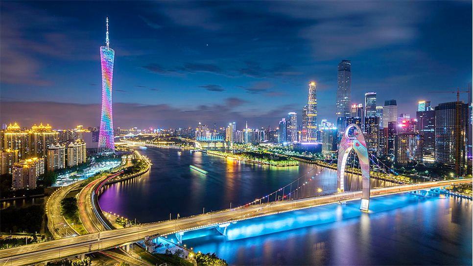 Th&aacute;p Quảng Ch&acirc;u