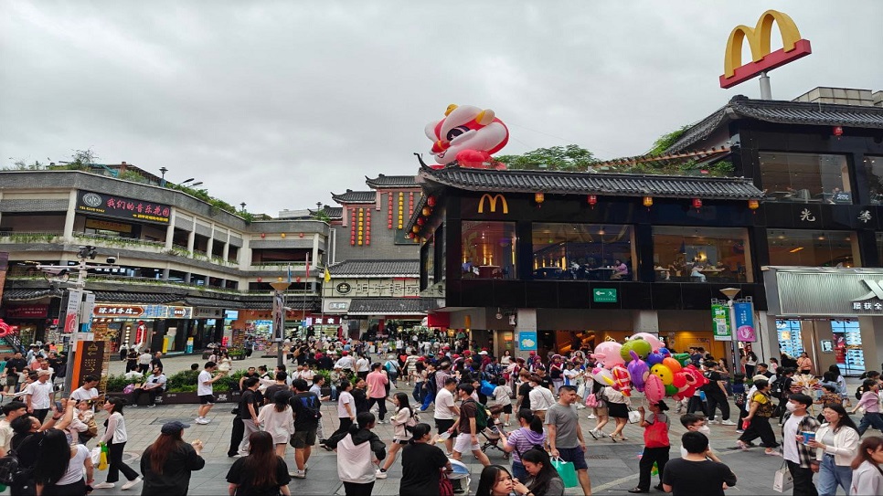 Đường Đ&ocirc;ng M&ocirc;n