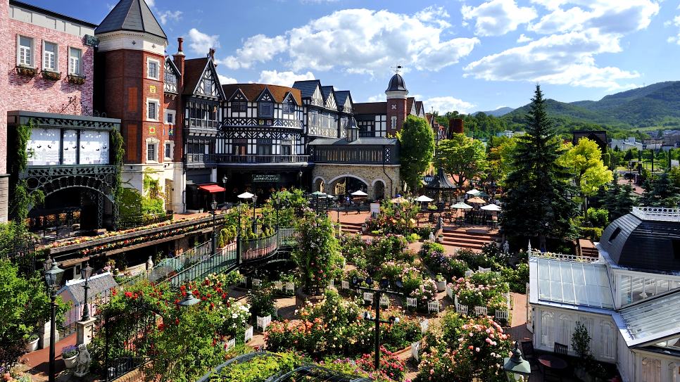 Công viên Shiroi Koibito Park