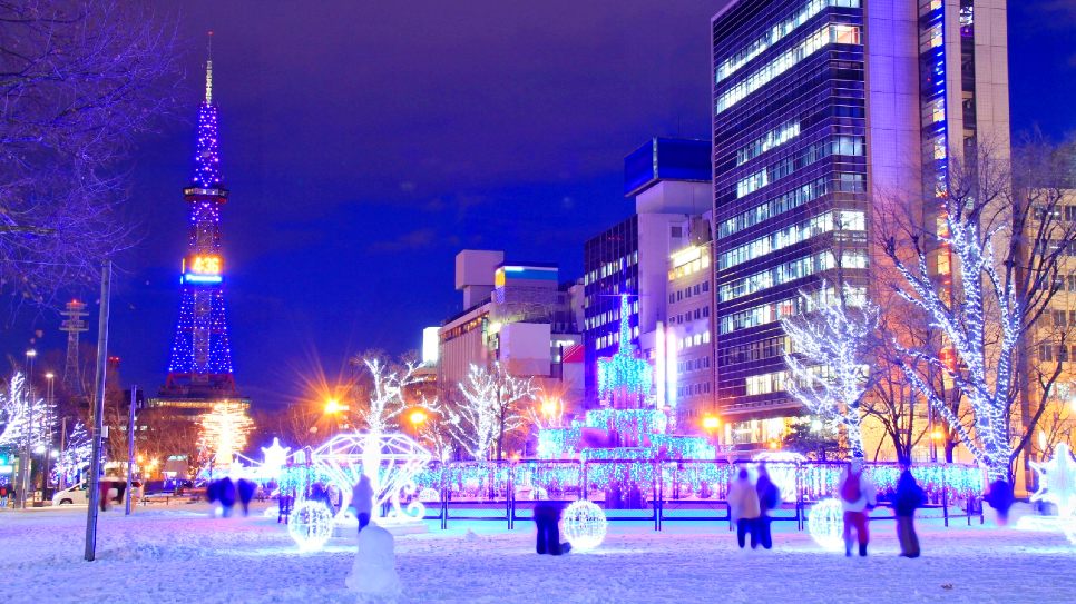 Lễ hội ánh sáng trắng White Illumination