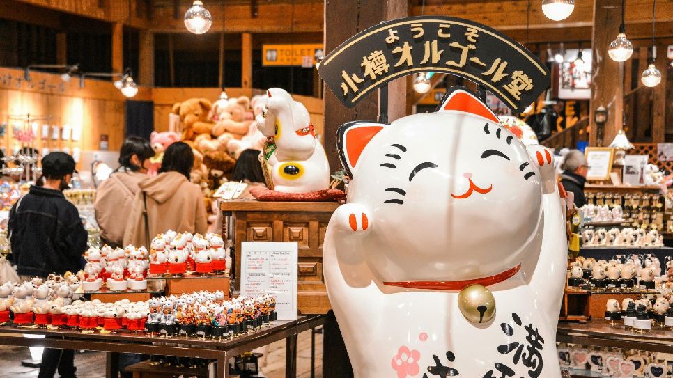 Bảo tàng Hộp âm nhạc Music Box