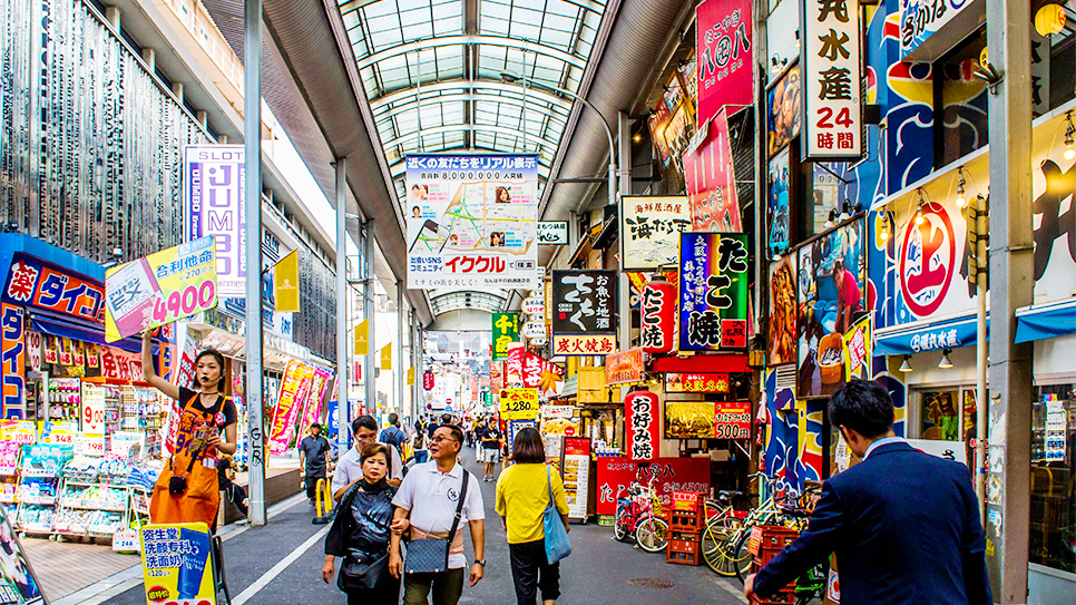 Khu phố sầm uất Shinsaibashi