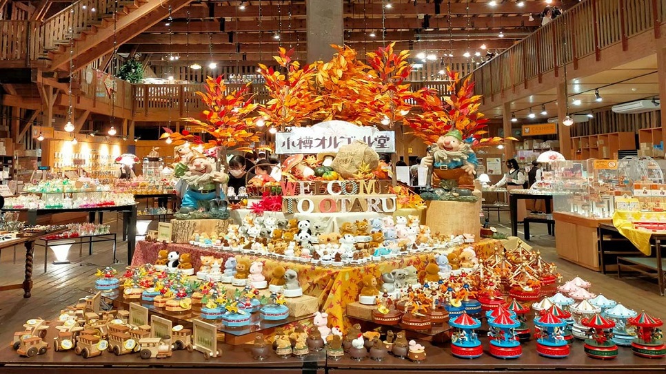 Bảo t&agrave;ng Hộp &Acirc;m nhạc Otaru