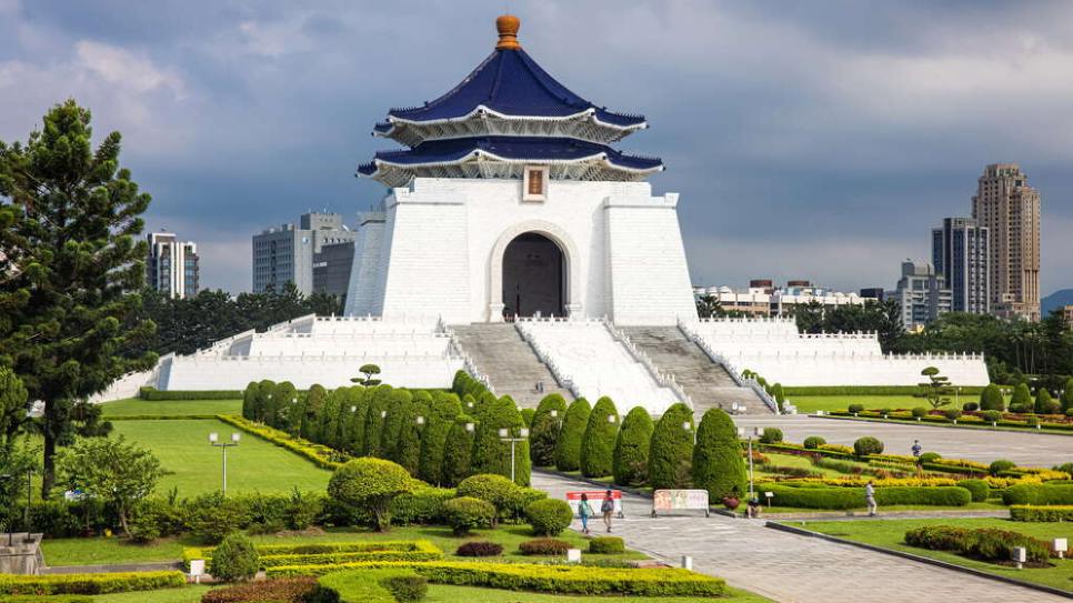 Quốc Lập Trung Chính Kỷ Niệm Đường