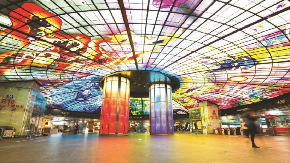 Trạm tàu điện ngầm Formosa