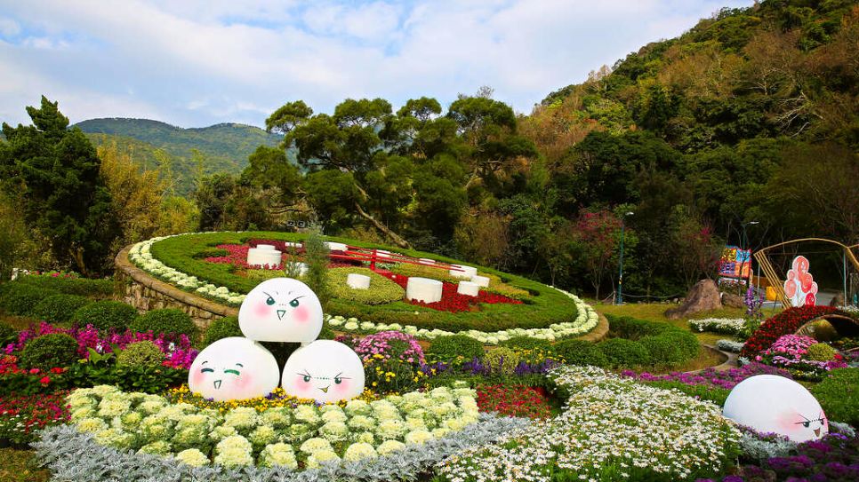 Công viên Dương Minh Sơn