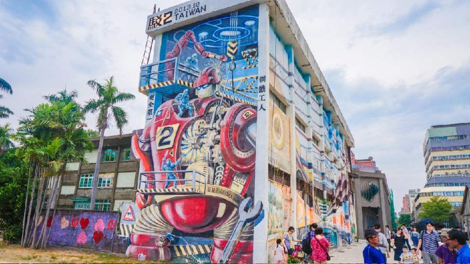 Trung tâm nghệ thuật Pier-2 Cao Hùng