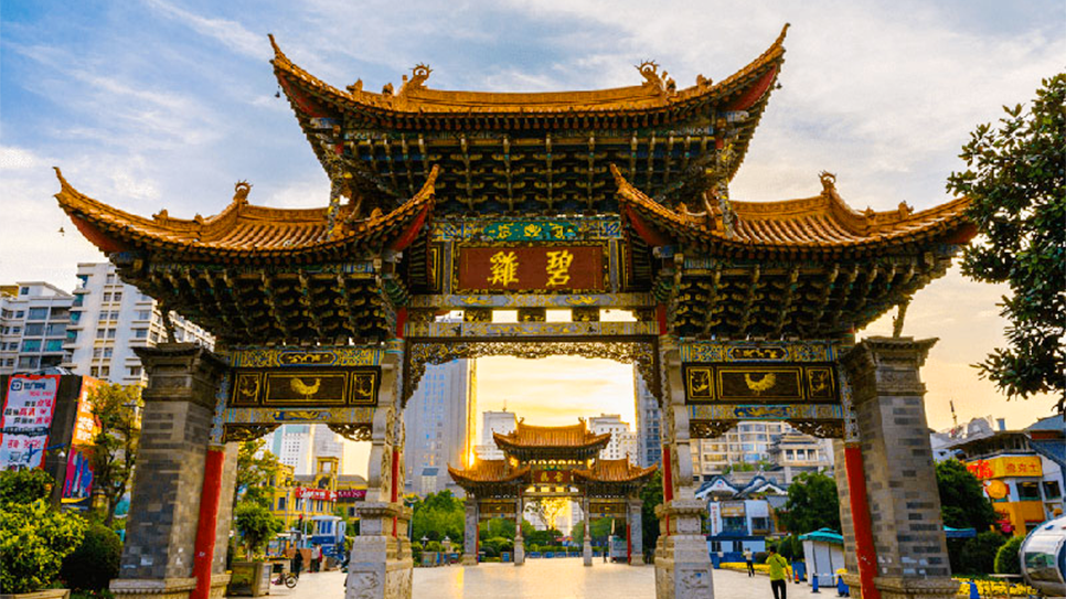 Kim M&atilde; B&iacute;ch K&ecirc; Phường