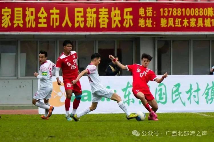 Gỏi c&aacute; nam &Ocirc; - m&oacute;n ngon kh&oacute; cưỡng