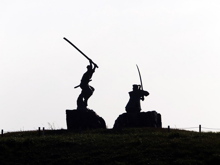 Tinh thần v&otilde; sĩ đạo l&agrave; t&iacute;nh c&aacute;ch nổi bật nhất của người d&acirc;n Quatangf168 tải ứng dụng